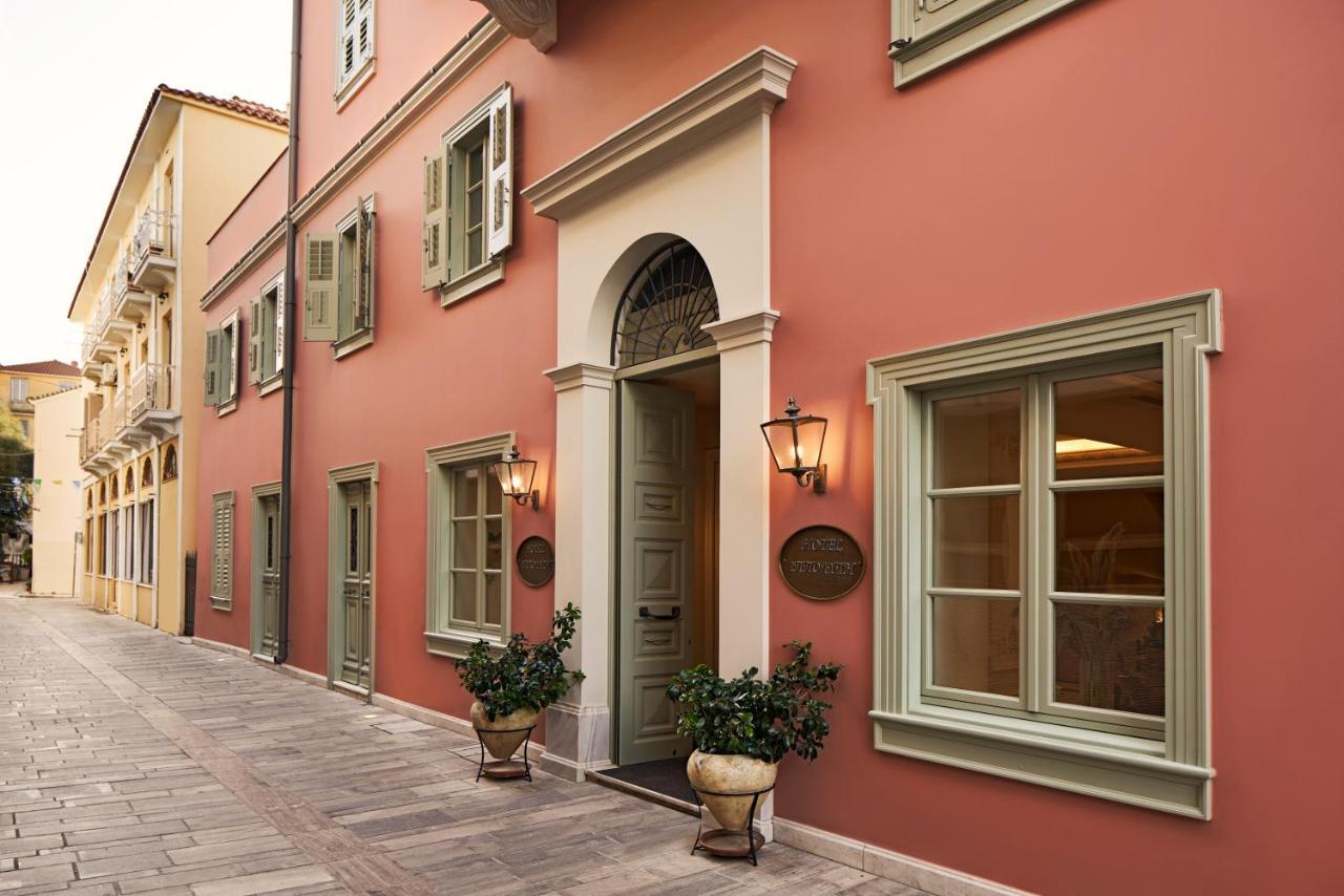 Hotel Ippoliti Nafplion Exteriör bild